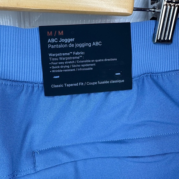Lululemon ABC Jogger Oasis Blue sz.M - Picture 5 of 8
